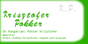 krisztofer pokker business card